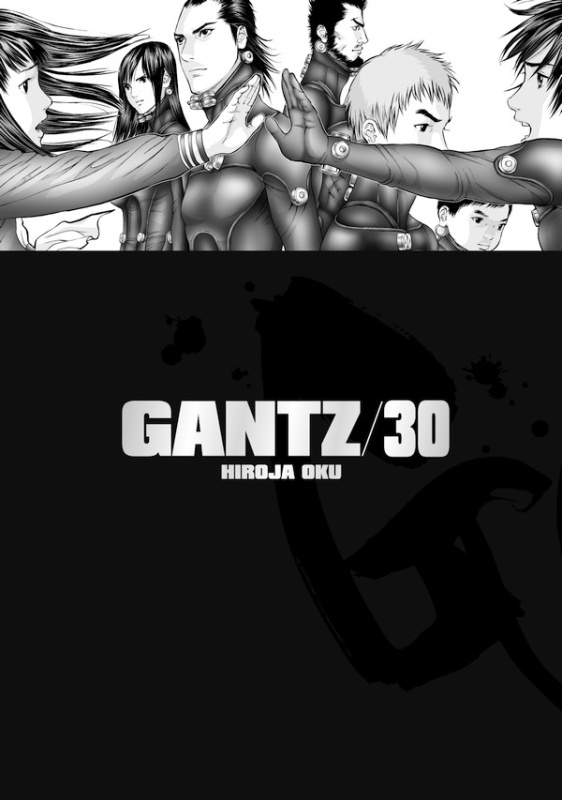 Gantz 30 - Hiroja Oku
