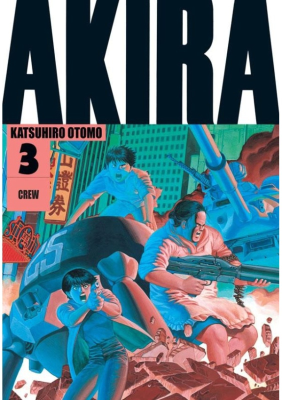 Akira 3 - Katsuhiro Otomo