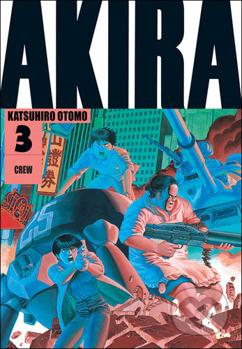 Akira 3 - Katsuhiro Otomo