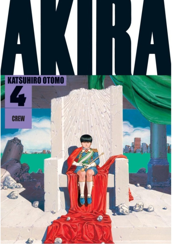 Akira 4 - Katsuhiro Otomo