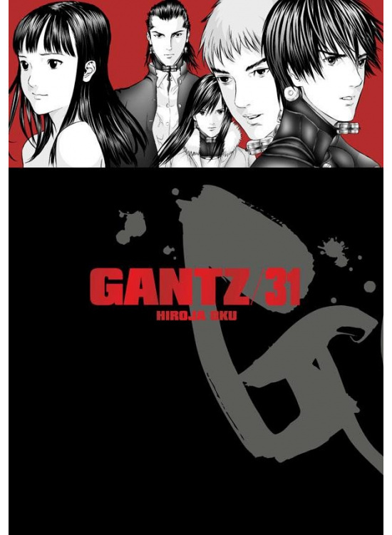 Gantz 31 - Hiroja Oku