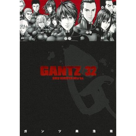 Gantz 32 - Hiroja Oku