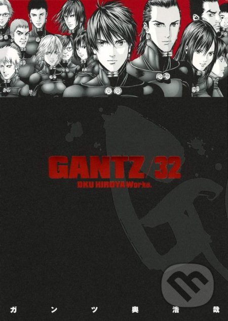 Gantz 32 - Hiroja Oku