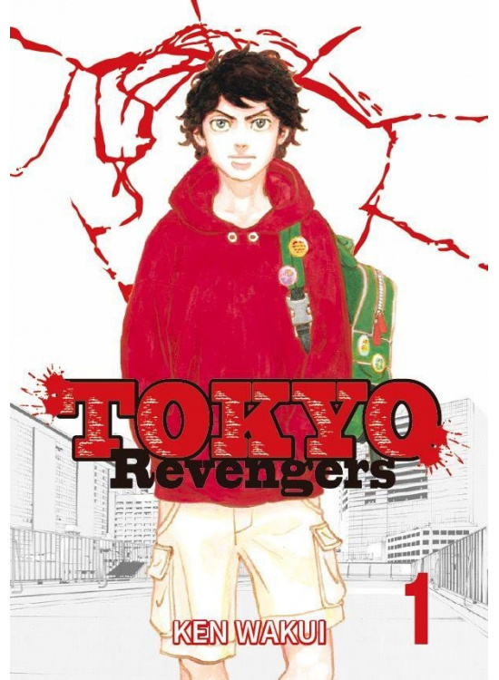 Tokyo Revengers 1 - Ken Wakui