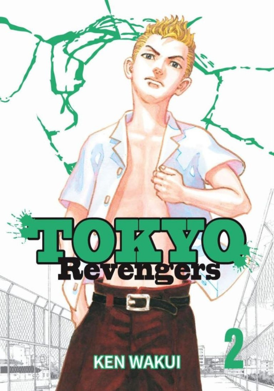 Tokyo Revengers 2 - Ken Wakui