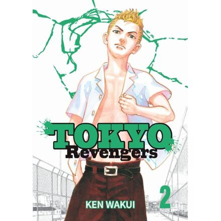 Tokyo Revengers 2 - Ken Wakui