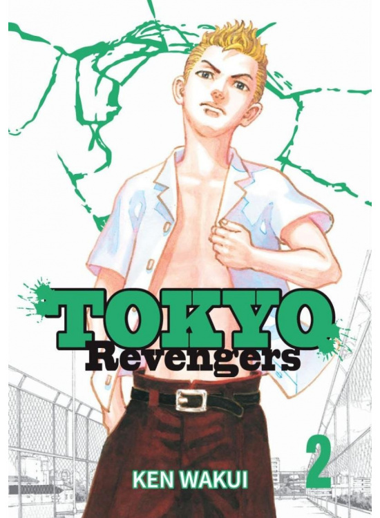 Tokyo Revengers 2 - Ken Wakui