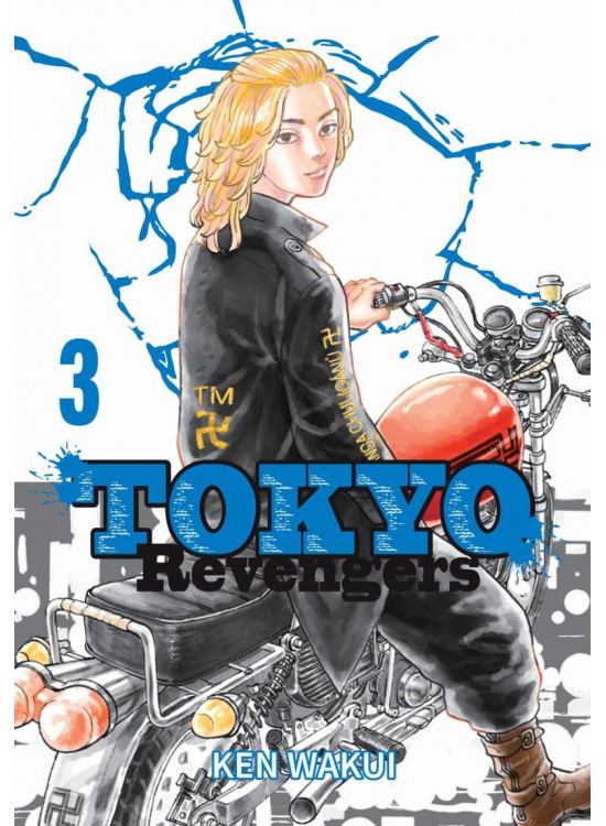 Tokyo Revengers 3 - Ken Wakui