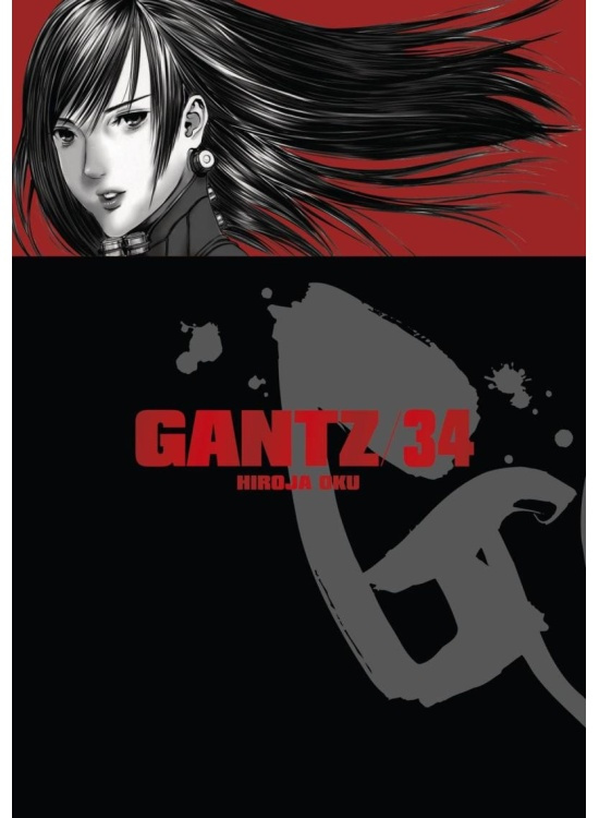 Gantz 34 - Hiroja Oku