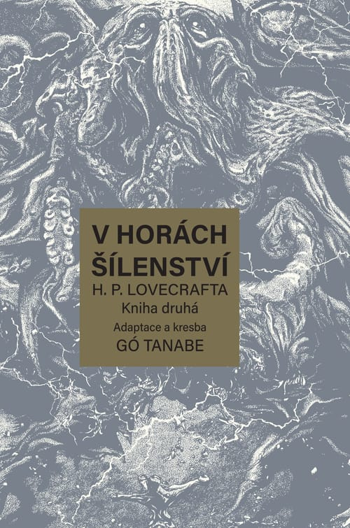 V horách šílenství H. P. Lovecrafta 2 - Howard Phillips Lovecraft, Gó Tanabe