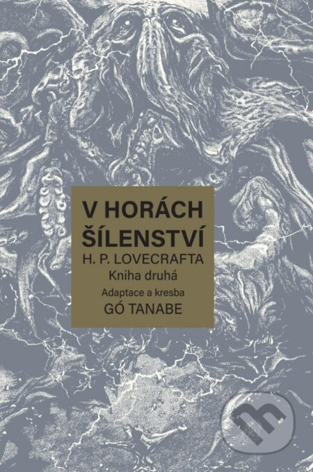 V horách šílenství H. P. Lovecrafta 2 - Howard Phillips Lovecraft, Gó Tanabe