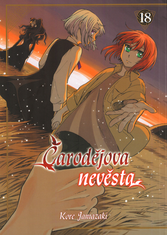 Čarodějova nevěsta 18 - Kore Jamazaki