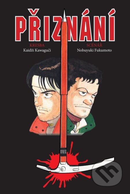 Přiznání - Nobuyuki Fukumoto