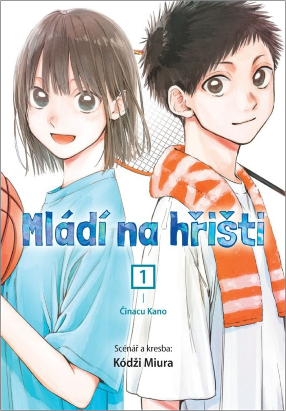 Mládí na hřišti 1 - Kódži Miura