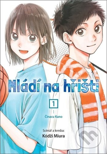 Mládí na hřišti 1 - Kódži Miura