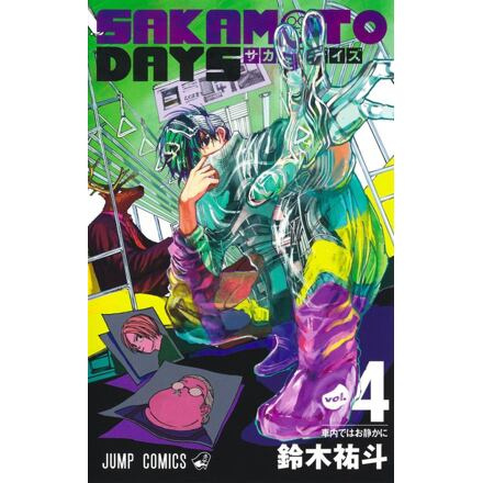 Sakamoto Days 4: Nehlučte za jízdy! - Júto Suzuki