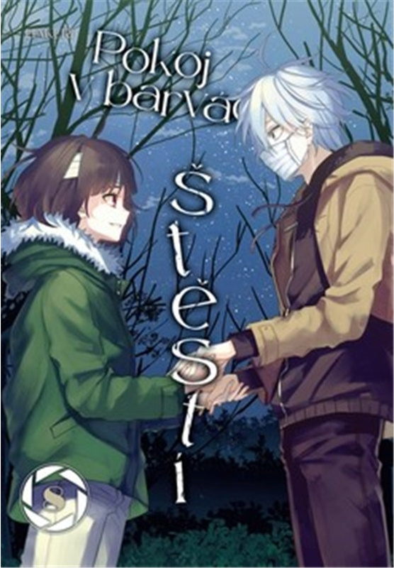 Pokoj v barvách štěstí 8 - Hakuri