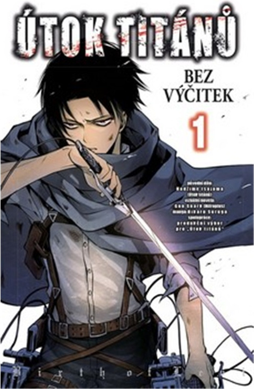 Útok titánů: Bez výčitek 1 - Hikaru Suruga