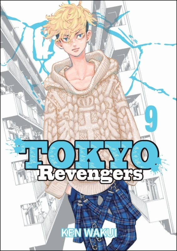 Tokyo Revengers 9 - Ken Wakui