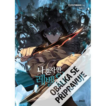 Solo Leveling 2 - Čchugong, Sorjong Ki