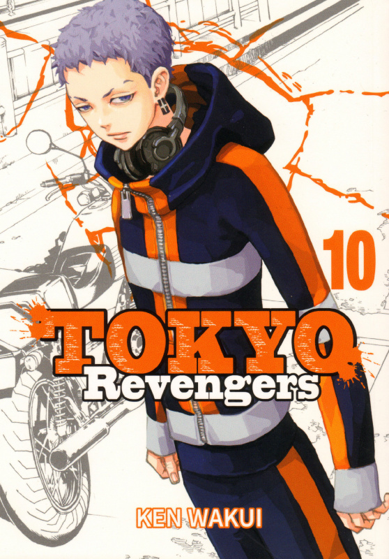 Tokyo Revengers 10 - Ken Wakui