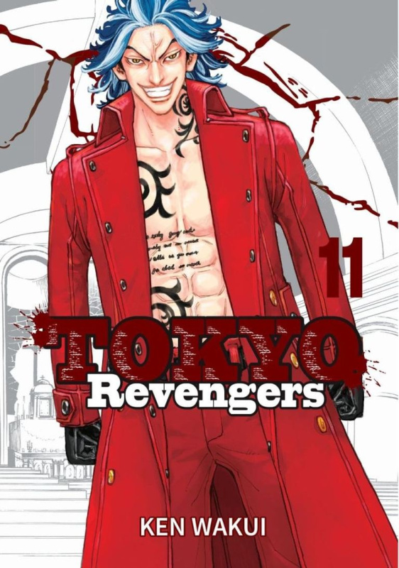Tokyo Revengers 11 - Ken Wakui