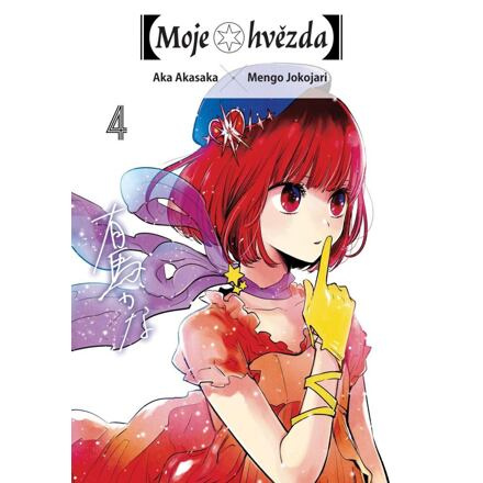 [Moje hvězda] 4 - Aka Akasaka, Mengo Jokojari