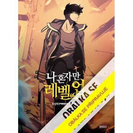 Solo Leveling 4