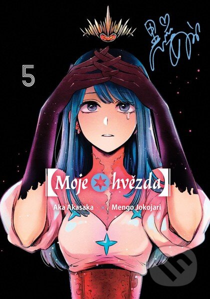 [Moje hvězda] 5 - Aka Akasaka, Mengo Jokojari