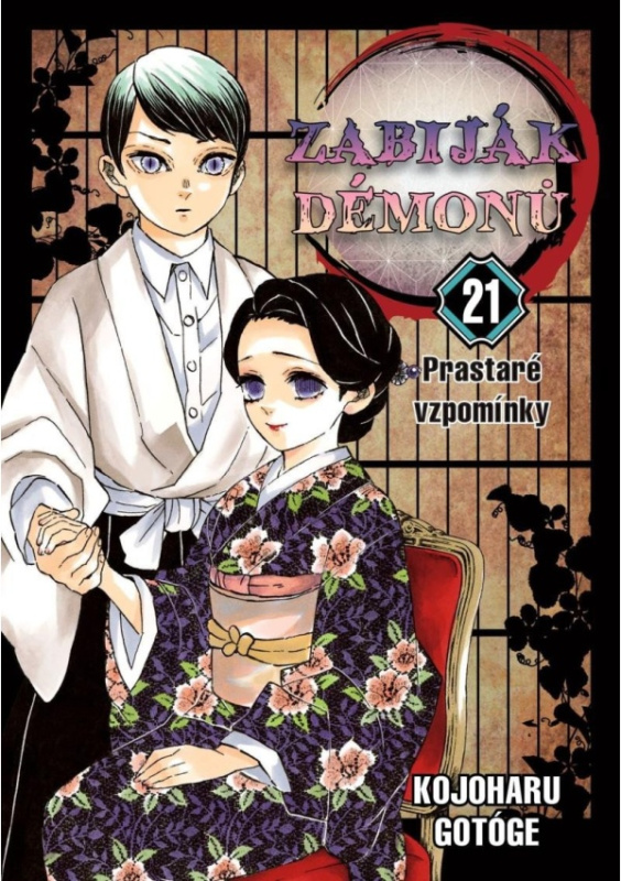 Zabiják démonů 21: Prastaré vzpomínky - Kojoharu Gotóge