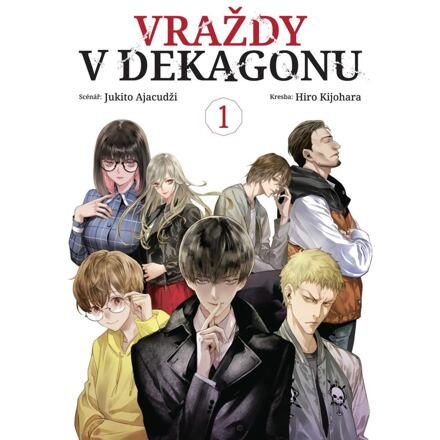 Vraždy v Dekagonu 1