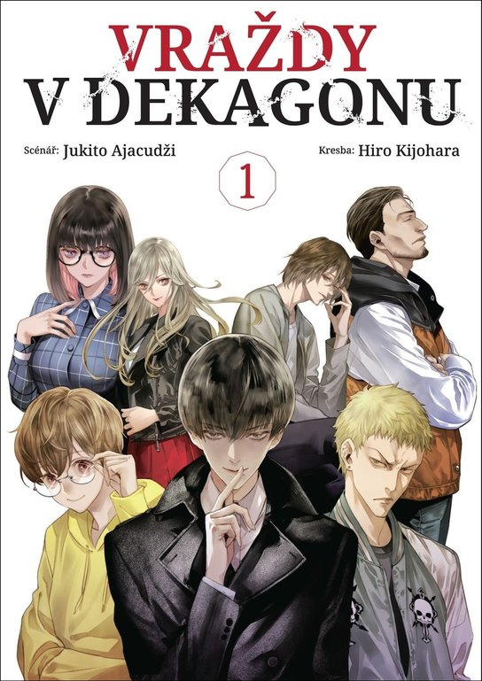 Vraždy v Dekagonu 1