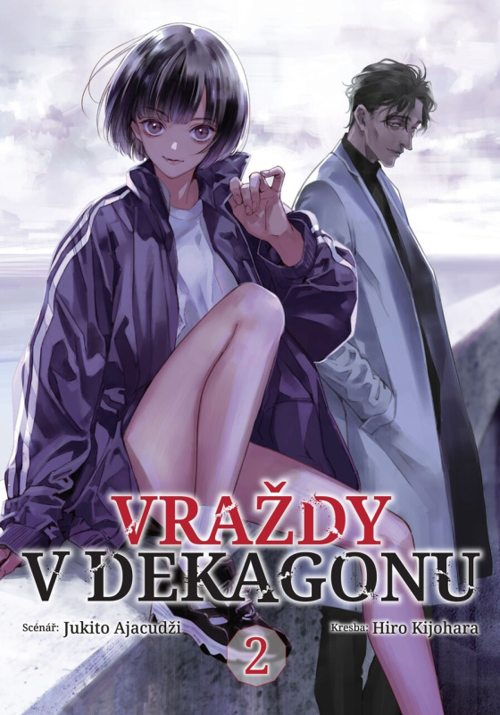 Vraždy v Dekagonu 2 - Jukito Ajacudži