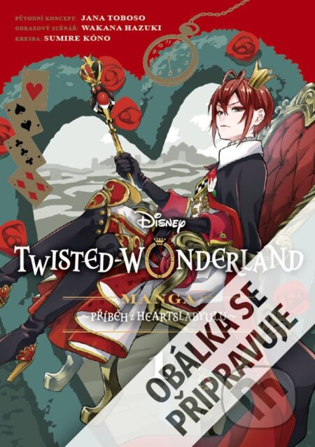 Twisted Wonderland 1 - Jana Toboso, Wakana Hazuki