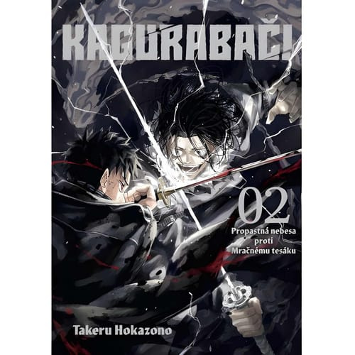 Kagurabači 2 - Propastná nebesa proti Mračnému tesáku