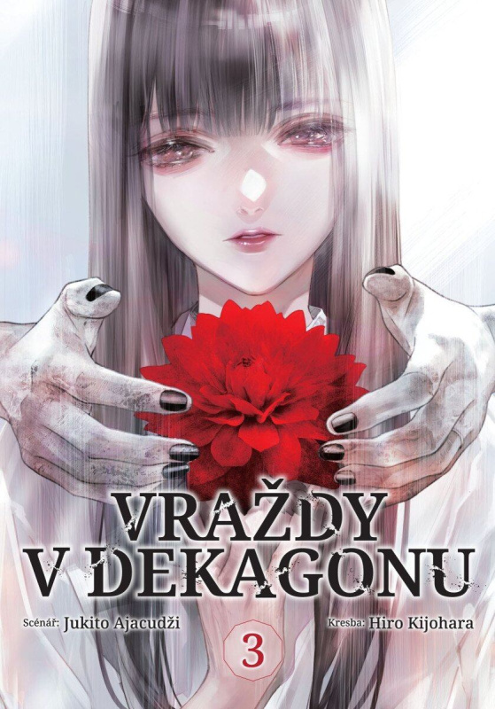 Vraždy v Dekagonu 3 - Jukito Ajacudži