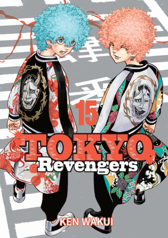 Tokyo Revengers 15 - Ken Wakui - kniha z kategorie Komiksy