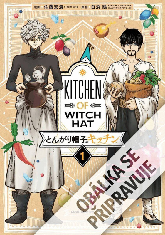 Kuchyně špičatých klobouků 1 - Hiromi Sato - kniha z kategorie Komiksy