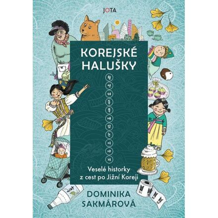Korejské halušky - Dominika Lukáčová Sakmárová