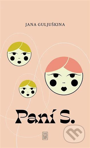 Paní S. - Jana Guljuškina