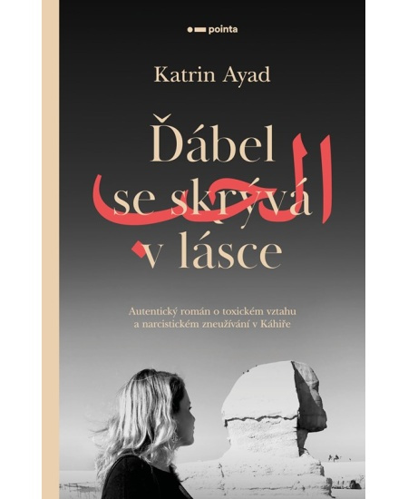 Ďábel se skrývá v lásce - Katrin Ayad