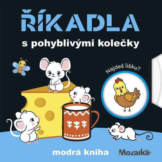 Říkadla s pohyblivými kolečky -  Autor Neuveden