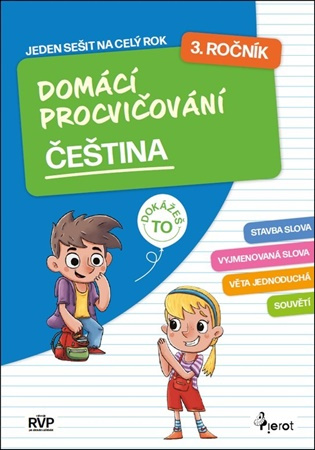 Domácí procvičování čeština 3. ročník -  ing. Petr Šulc Ph.D.