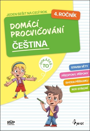 Domácí procvičování čeština 4. ročník -  Autor Neuveden