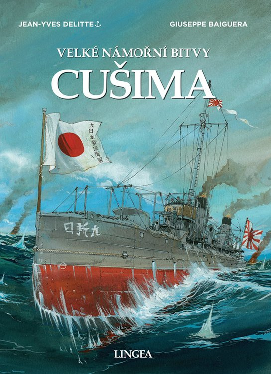 Cušima -  Jean-Yves Delitte