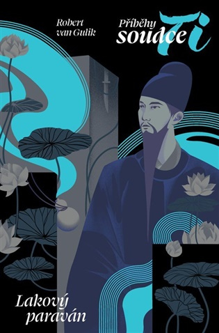 Lakový paraván - Robert Van Gulik, Katarina Kratochvílová (ilustrátor)