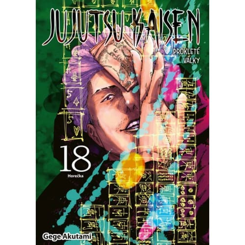 Jujutsu Kaisen - Prokleté války 18: Horečka - Gege Akutami - kniha z kategorie Komiksy