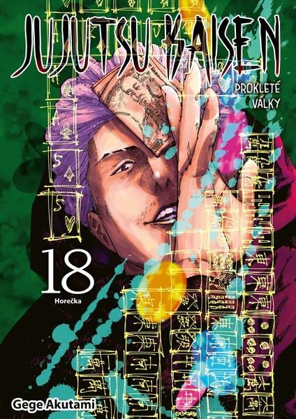 Jujutsu Kaisen - Prokleté války 18: Horečka - Gege Akutami - kniha z kategorie Komiksy
