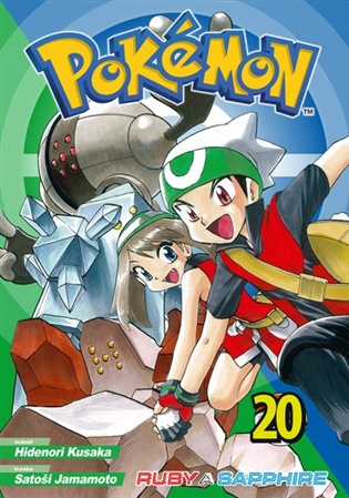 Pokémon Ruby a Sapphire -  Satoši Jamamoto