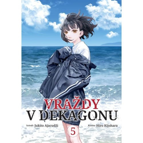Vraždy v Dekagonu 5